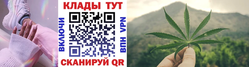 Купить наркоту Вуктыл Канабис  АМФЕТАМИН  ГАШИШ  КОКАИН  А ПВП 