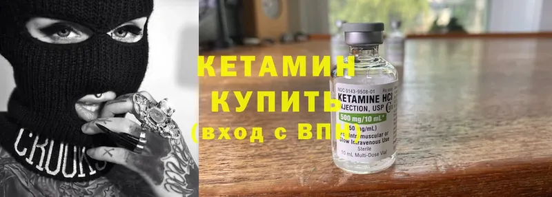 Где найти наркотики Вуктыл ГАШИШ  Бошки Шишки  Cocaine  Меф мяу мяу 