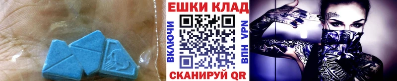 Экстази бентли  Вуктыл 
