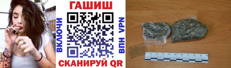 сайты даркнета какой сайт  Вуктыл  Гашиш убойный 