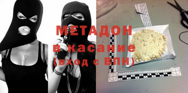кокаин колумбия Балахна