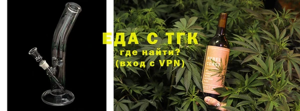 каннабис Балабаново