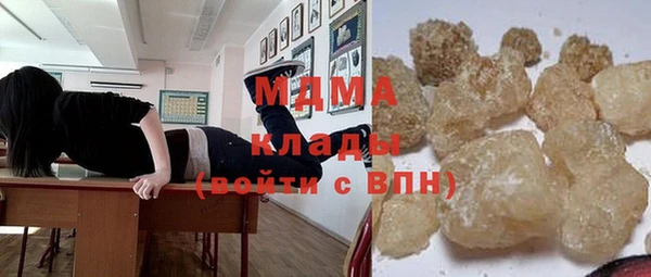 кокаин колумбия Балахна