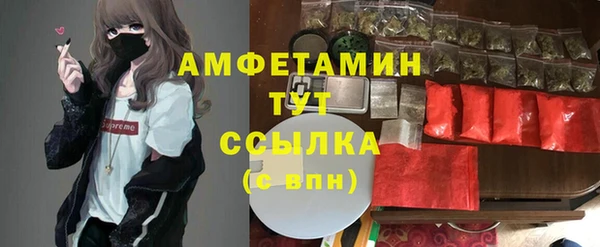 СК Баксан