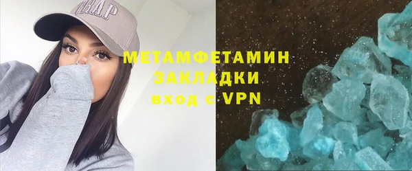 СК Баксан