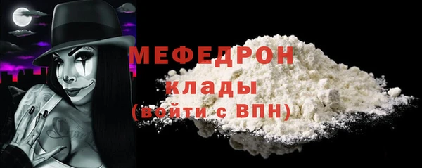 СК Баксан