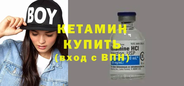 кокаин колумбия Балахна