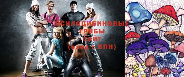 кокаин колумбия Балахна
