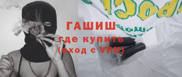СК Баксан