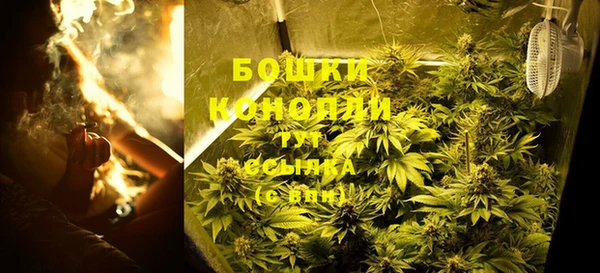 каннабис Балабаново