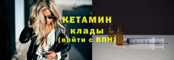 кокаин колумбия Балахна