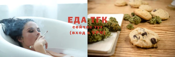 СК Баксан
