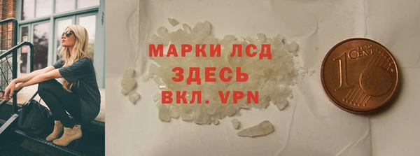 СК Баксан