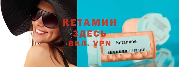 каннабис Балабаново