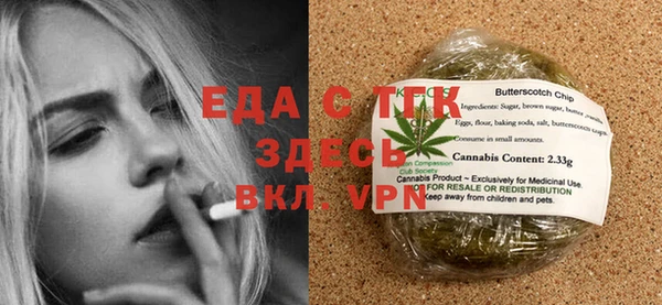 СК Баксан
