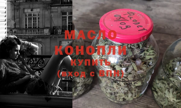 каннабис Балабаново