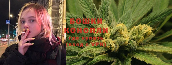 кокаин колумбия Балахна