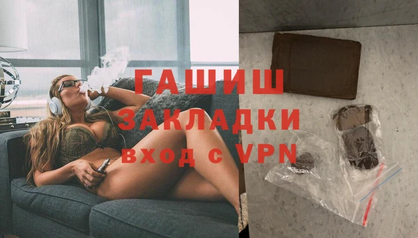 СК Баксан