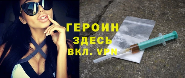 СК Баксан
