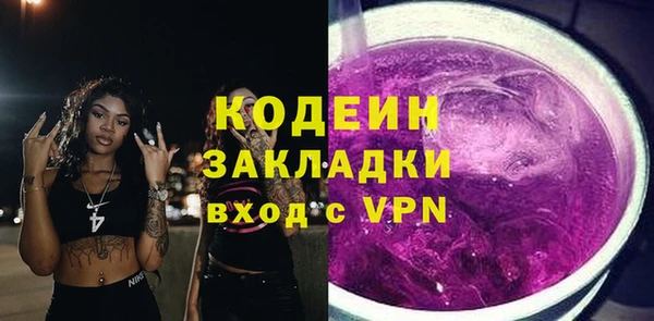 СК Баксан