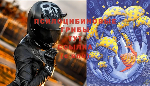 кокаин колумбия Балахна