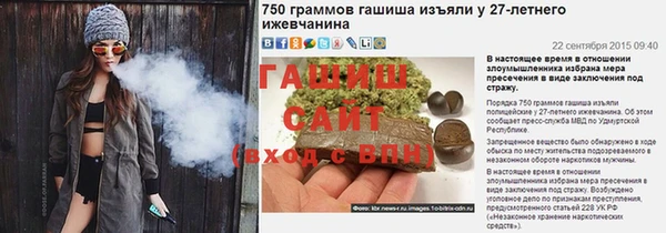 СК Баксан