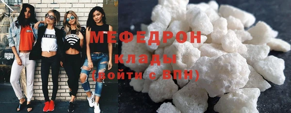 кокаин колумбия Балахна