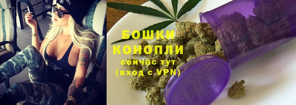 каннабис Балабаново