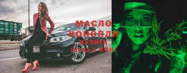 каннабис Балабаново