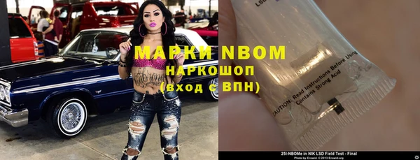 кокаин колумбия Балахна