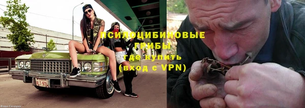 каннабис Балабаново