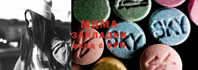 MDMA VHQ Вуктыл