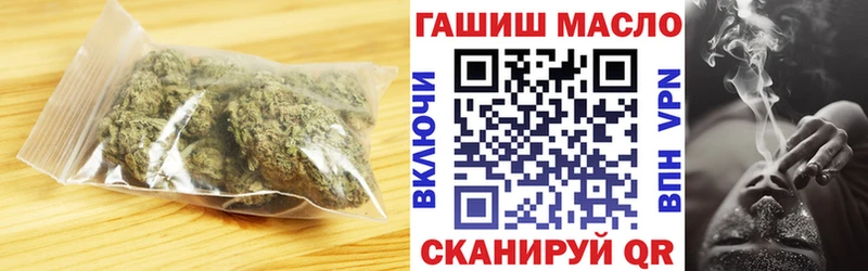 Дистиллят ТГК концентрат  Вуктыл 