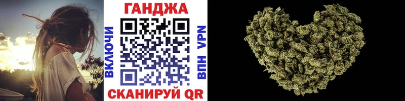 МАРИХУАНА AK-47  kraken как войти  Вуктыл 